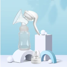 Tire lait manuel Standard en Silicone, amovible et pratique, biberon confortable 
