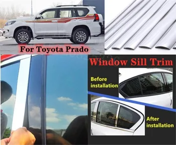 

Puou high-quality Car Full Window Pillar Trim Cover Stainless Steel Chrome Decoration For Toyota Prado 2010-2018 Car Styling
