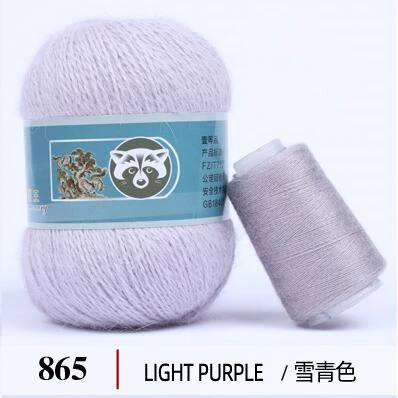 865-10Set
