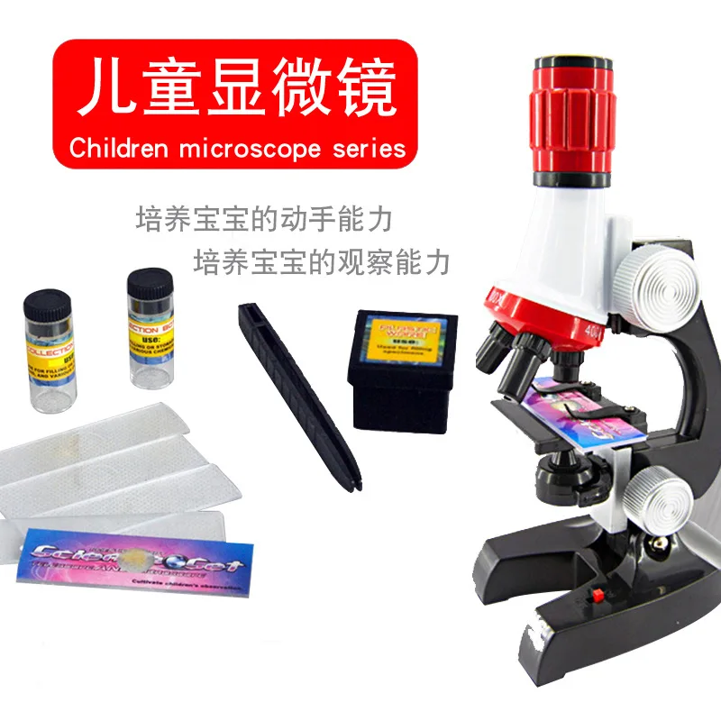 

Children Microscope 1200 Times Gift Set Primary School STUDENT'S Biological Experimental Apparatus China Science Publishing & Me
