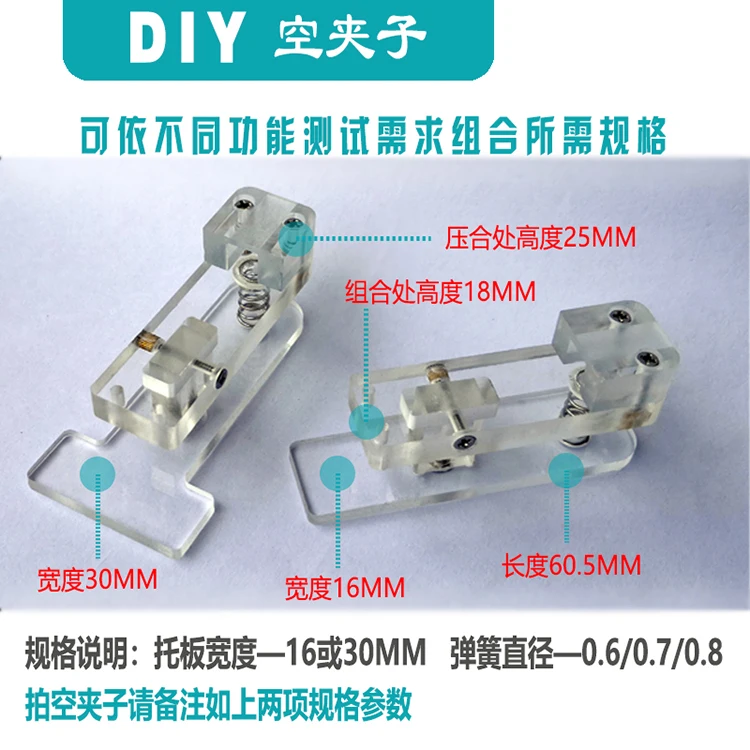 Тест ing Jig PCB зажим моделирование тестовое приспособление 1,27 зонд Однорядная загрузка программы Программирование ожога