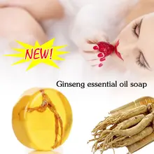 Новое мыло из женьшеня ручной работы Натуральное для всех кожи эфирное масло женьшеня Восстанавливающее Средство для удаления Eczema против грибка для ванны SoapTSLM1