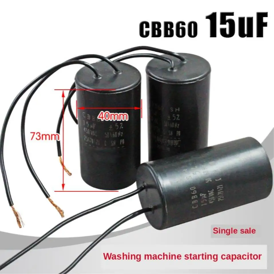1 шт. 15 мкФ CBB60 CD60 450V конденсатор для стиральной машины сушильный стартовый