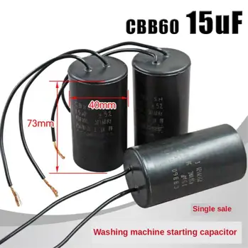 

1pcs 15uf CBB60 CD60 450V washing machine capacitor dehydration drying motor start capacitor