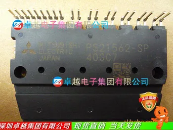 

PS21562-P PS21562-SP PS21564-P PS21564-SP Japan--ZYQJ