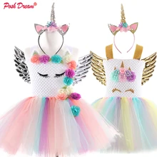 POSH DREAM Unicorn Fancy Tutu Unicorn Dress for Girls Unicorn Party Rainbow Kids Dresses for Baby Girls Princess Costume