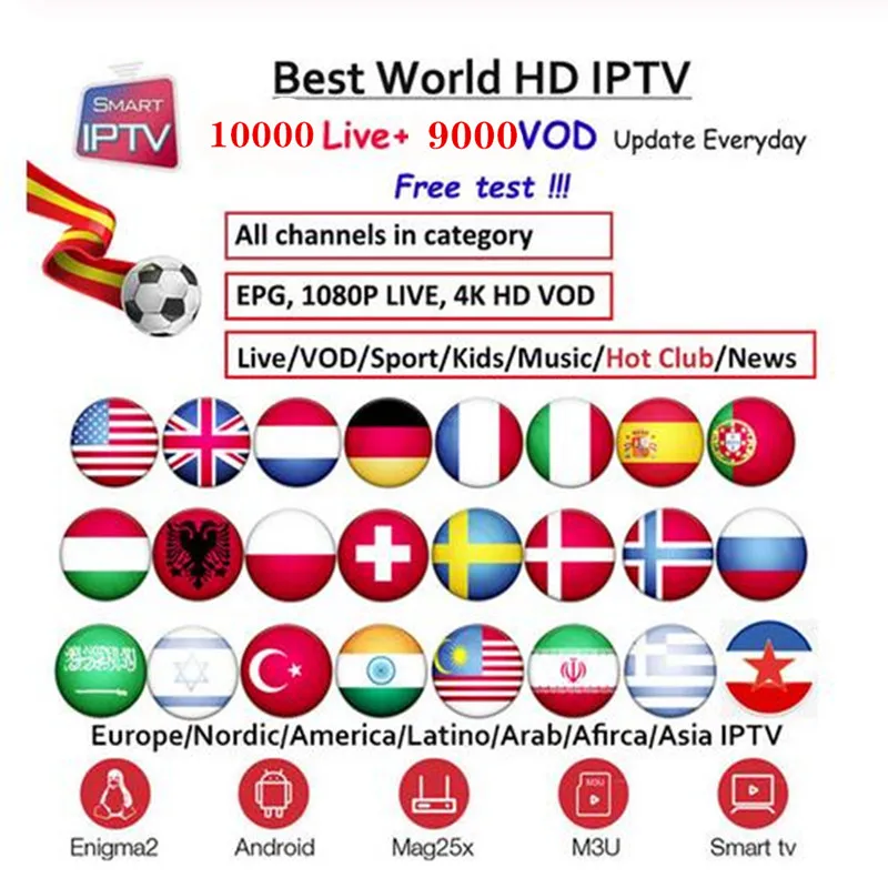 

IPTV French Arabic Spain Belgium German Italy UK IPTV M3U Subscription 4 Android Smart TV MA9 Enigma2 free test 24 hours
