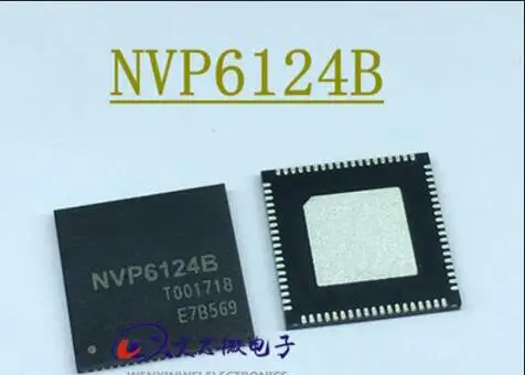 

Free shipping 5PCS NVP6124B QFN-76