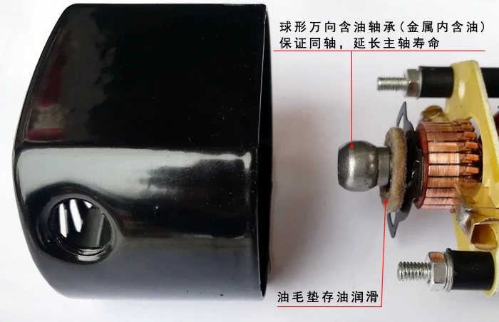 Ac220v бытовая швейная машина мотор+ педаль переключатель кнопочный переключатель