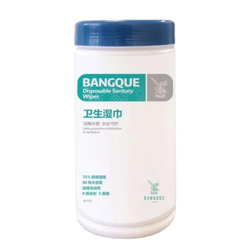 

75% Alcohol Disinfection Wipes Disposable Sanitary Wipes Disinfecting Household Sterilization White 80 Pcs