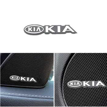 

3D Car Styling Sticker Aluminum Emblem interior Speaker audio Badge for KIA Cerato Sportage R K2 K3 K5 Sorento Sportage R Rio