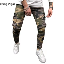 Для мужчин впитывает пот и джоггеры Повседневное эластичные камуфляжные спортивные Штаны Для мужчин s облегающие скини Штаны для мужские тренировочные брюки джоггеры Штаны