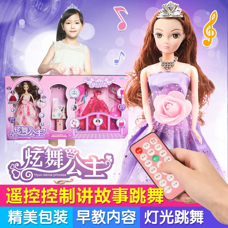 

Smart Dialogue Remote Control Doll Singing Dancing Princess Replaceable Set with Crown GIRL'S Educational Toy Gift