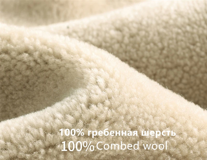 Новинка, зимнее мужское длинное пальто из овечьей шерсти, мужская куртка из натуральной кожи, мужские куртки из натурального меха