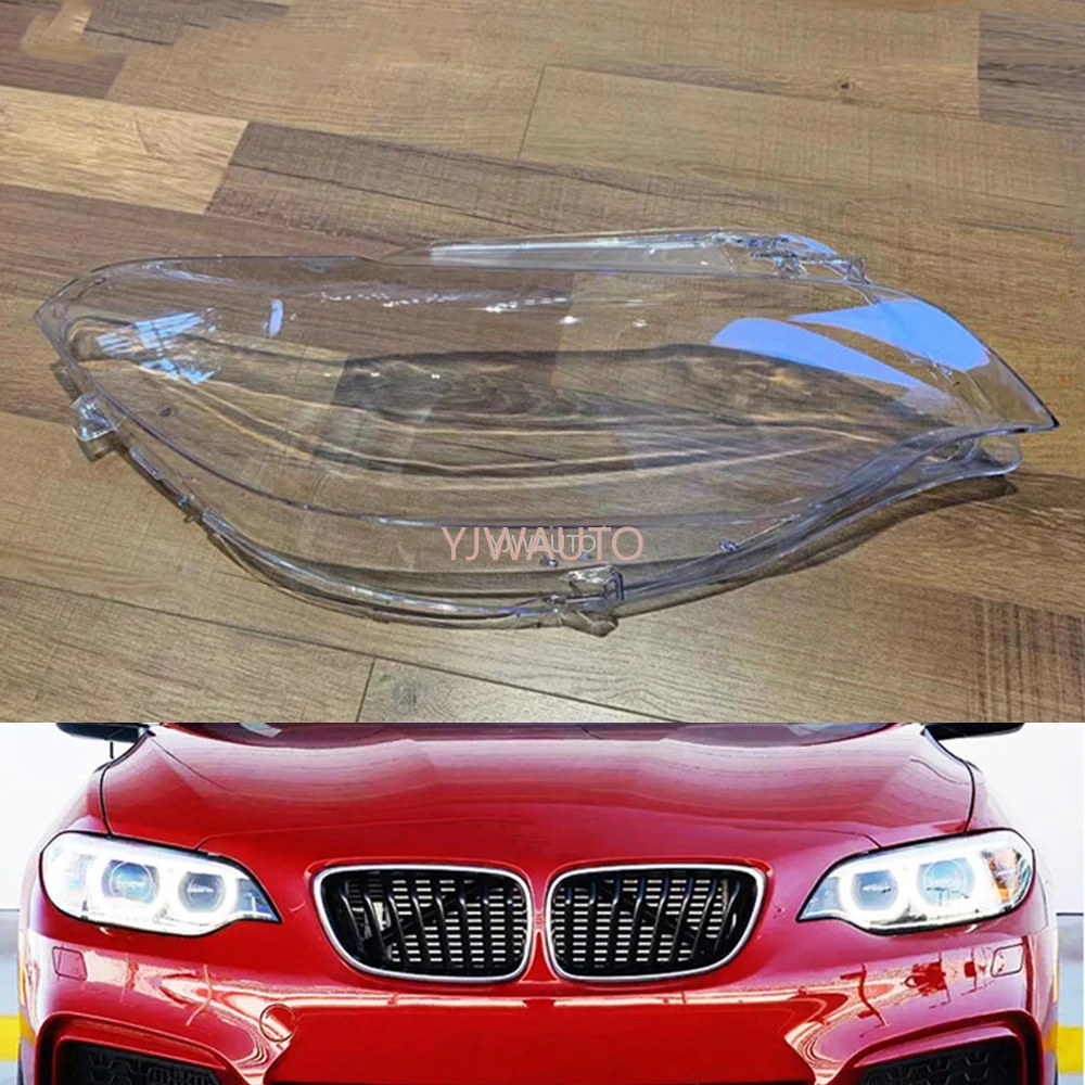 Крышка головного светильник для BMW 2 серии F22 Coupe 2014 ~ 2020 объектив фары замена