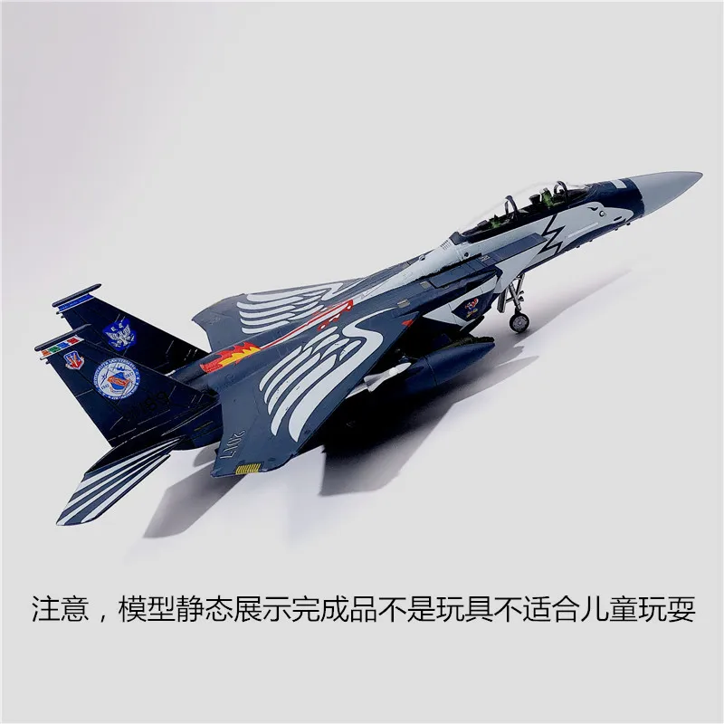 WLTK 1/100 масштаб военная модель игрушки F-15E Strike Eagle Mudhen Fighter литой металлический самолет модель игрушка для подарка, коллекция