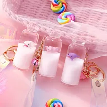 R0025 онлайн знаменитостей Маленькая свинья молоко брелок Подвеска Девушки Сердце милый хипстер Оригинальное кольцо для ключей цепь