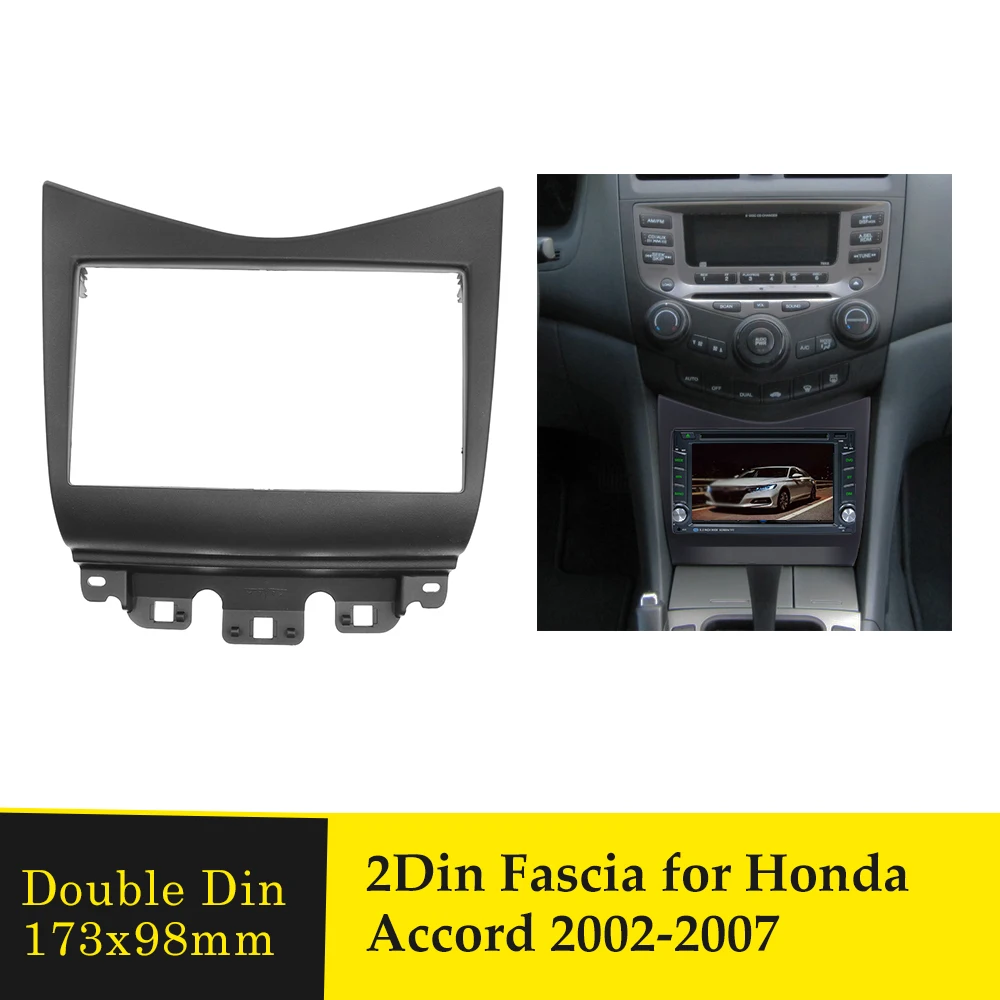 Автомобильная радиопанель 2Din для Honda Accord 2002-2007 комплекты установки аудиорамы