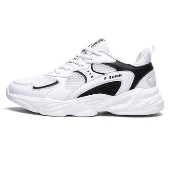 

Autumn new men's shoes dad shoes sports shoes casual shoes low-top shoes fashion shoes