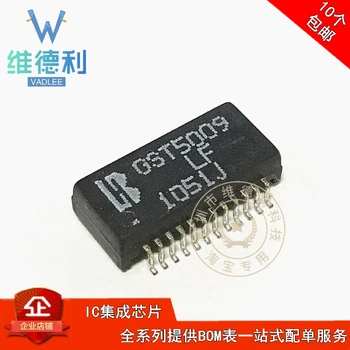

10pcs GST5009LF GST5009 SOP-24 Original New 1 order