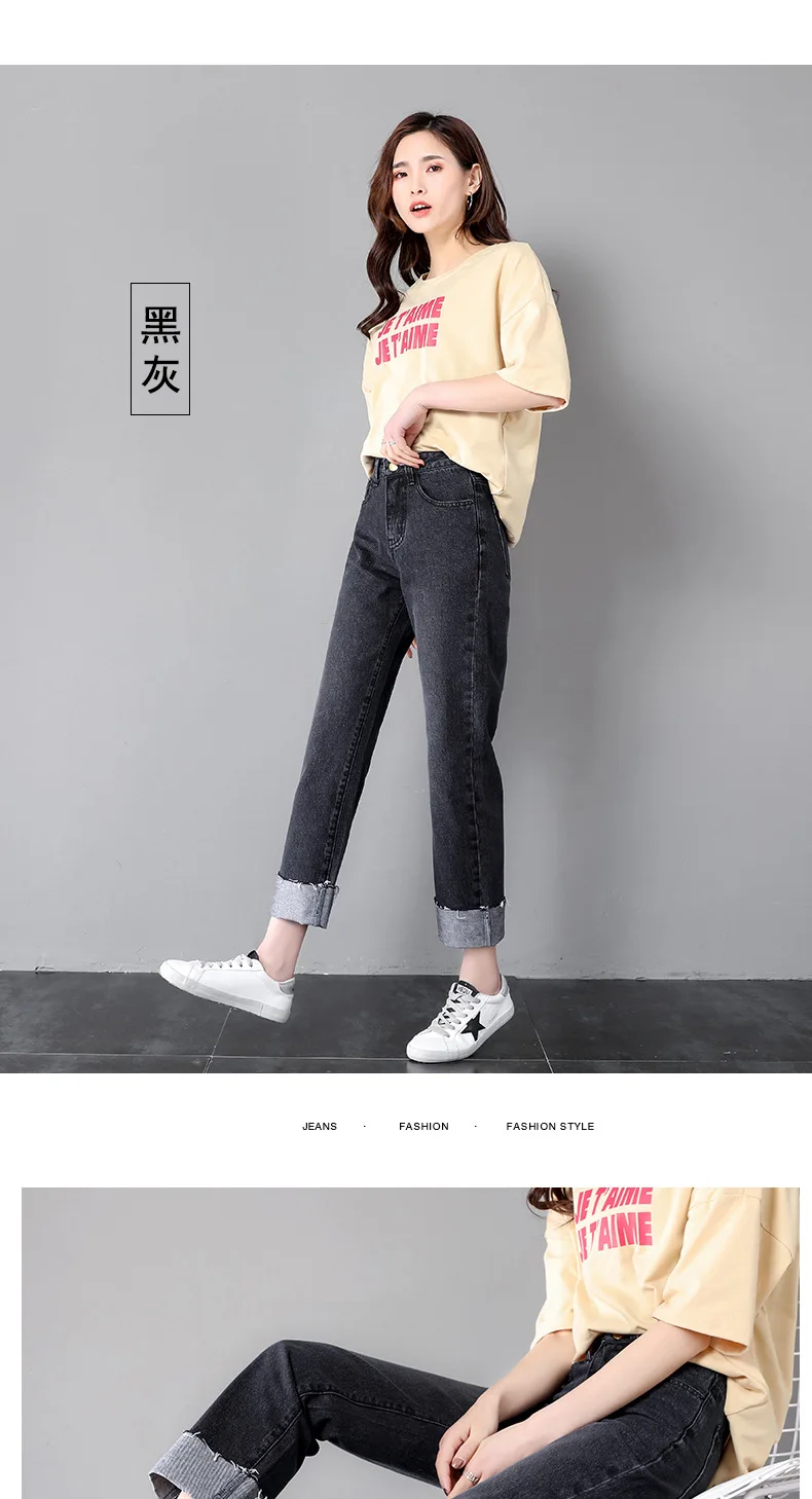 New Style Hot Selling Photo Shoot American Vintage Workwear Jeans Women's Pendant Sense Loose Pants Spring And Summer