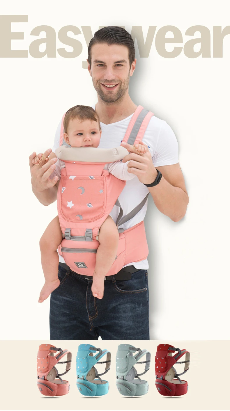 Breathable Ergonomic Baby Carrier Infant Baby Facing Ergonomic Kangaroo Baby Wrap Sling for Baby Child Travel 0-36 Months Price in Pakistan