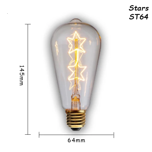 ST64-STARS