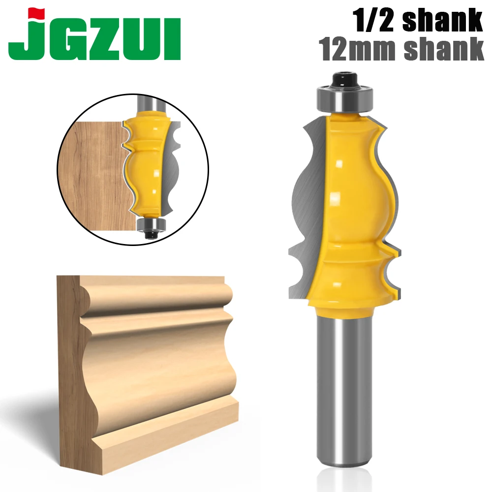 1PC Architectural Molding Router Bit - 1/2