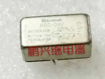 

Free Shipping 10PCS/LOT Steel Casing Electric Relay RSD-24V8 Feet