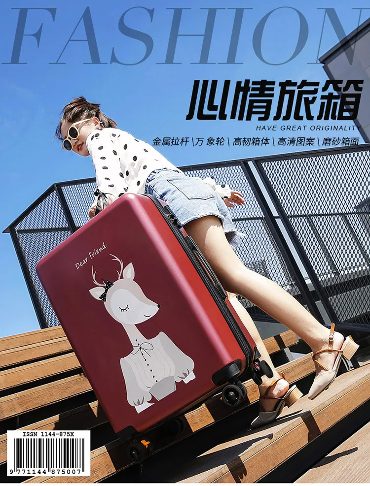Чемодан на колёсиках, студенческий чемодан на колесиках, багаж для путешествий, 20 дюймов, мультяшная каюта, сумка на колесиках, корейская модная сумка