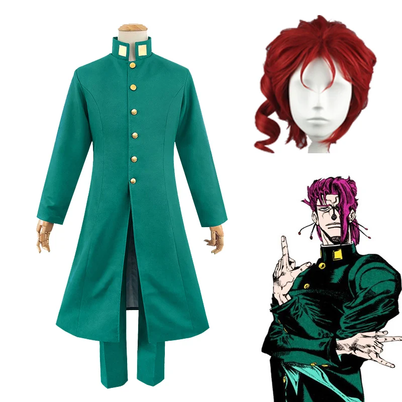 Японское аниме jojo's bizzare adventure косплей мужской боевой костюм Kakyoin Noriaki Косплей боевой костюм парики jojos одежда