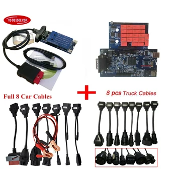 V8.0 реле с Bluetooth 15R3/16R0 для delphis vd ds150e cdp obd obd2 автомобильный диагностический инструмент+ полный комплект 8 шт. грузовиков/автомобильных кабелей - Цвет: without Bluetooth