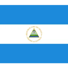 Nicaragua 50 Cordobas 2010 P-207 полимер UNC Примечание