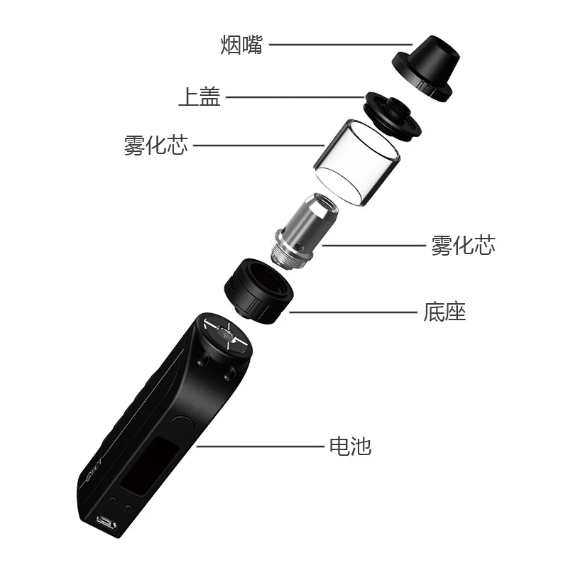 ECT 50 Вт коробка мод стартовый набор огромный дым 3,0 мл бак 2200 мАч батарея vape ручка комплект электронная сигарета испаритель vs SUB два Vape