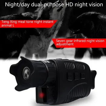 

Exploring HD TFT Long Distance For Darkness Infrared Night Vision Monocular With Wifi Smart Digital Video Multifunction