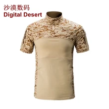 Тактическая рубашка Топ с короткими рукавами Камуфляжный страйкбол открытый черный Мультикам Военная футболка милитари лето