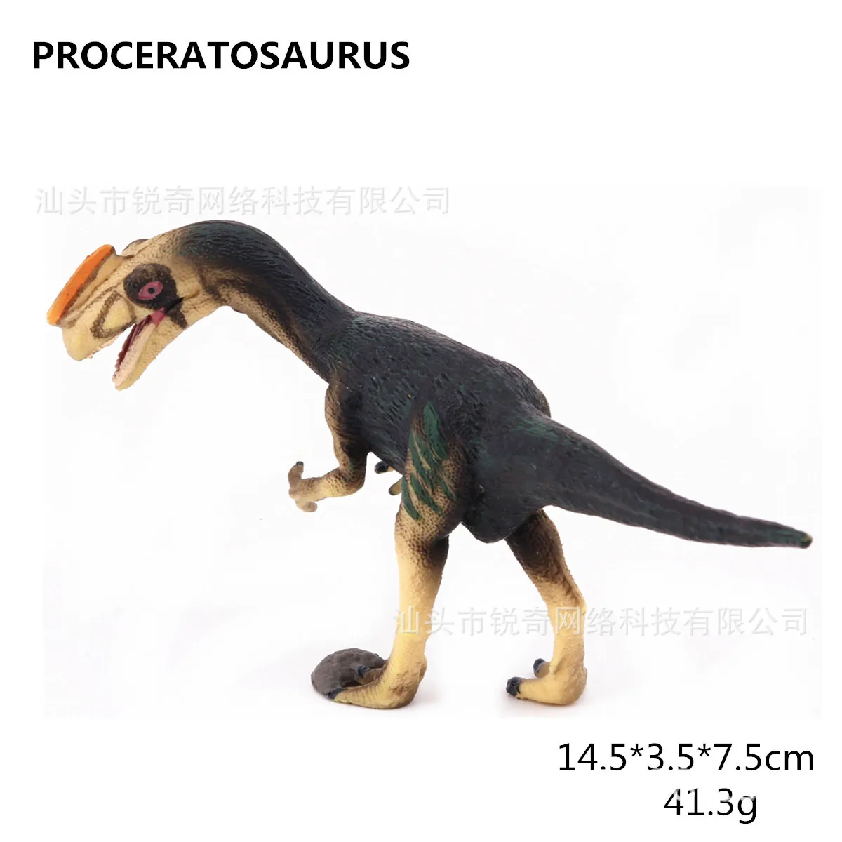 Сплошной Юрский сератозавр динозавр игрушка статическое животное модель детская ручная кукла украшение