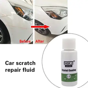 

50ml Waterproof Coating Anti-rain Agent Hydrophobic Coating Car Window Scratch Repair Cleaner Car Accessories TSLM1