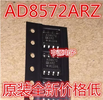 

AD8572 AD8572A AD8572AR AD8572ARZ SOP-8