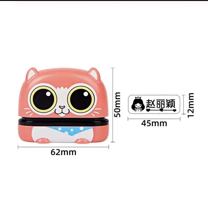  Name Stamp for Clothing Kids,Custom Name for Baby Student  Clothes Chapter Cartoon Children's Seal Cute for Kids,Waterproof Wash Not  Faded Stamp 4 Animal Styles (Girl Pink) : Office Products