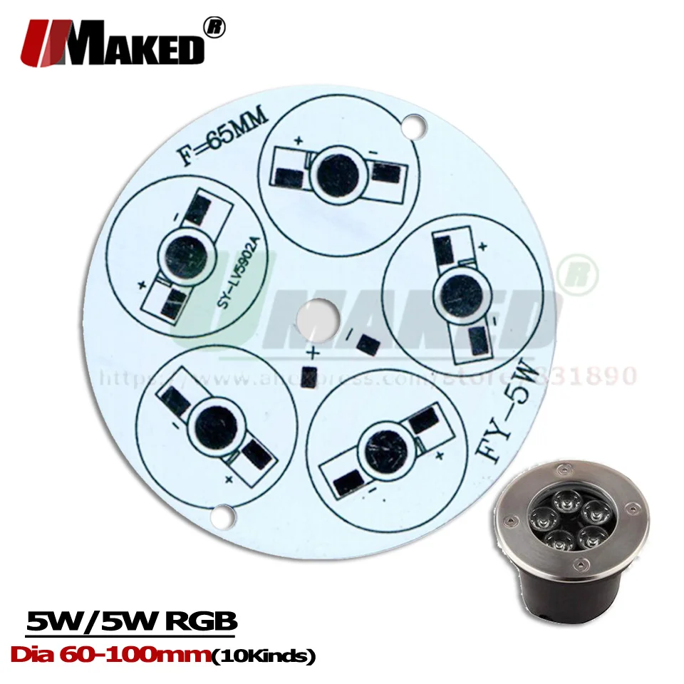 5W-65MM11-1