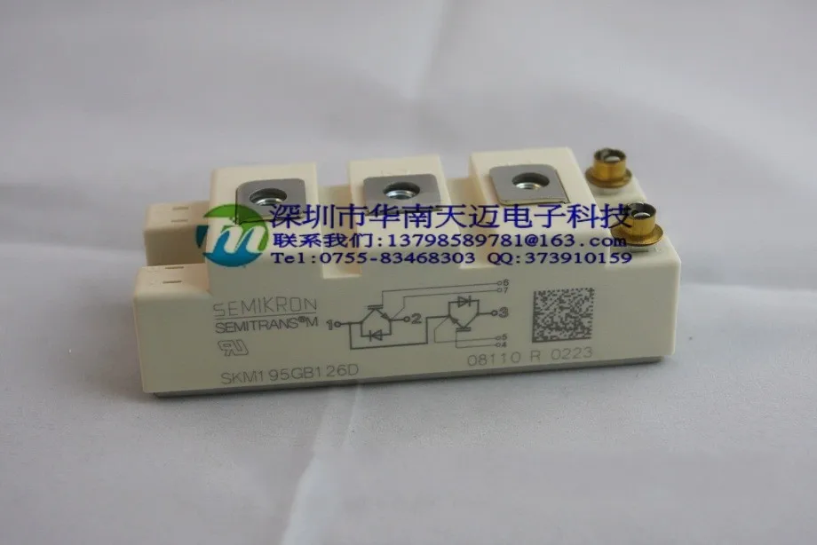 SKM195GB123D SKM195GB126D SKM195GB124DIGBT module--HNTM | Компьютеры и офис