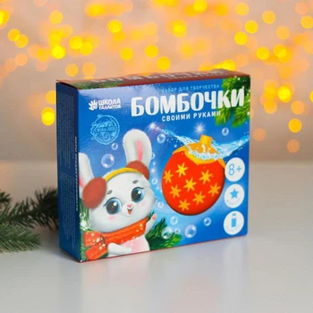 

Bath bombs with your own hands " Christmas ball»