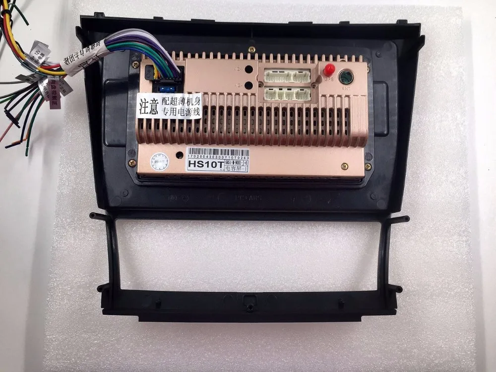 Discount ChoGath 10.2