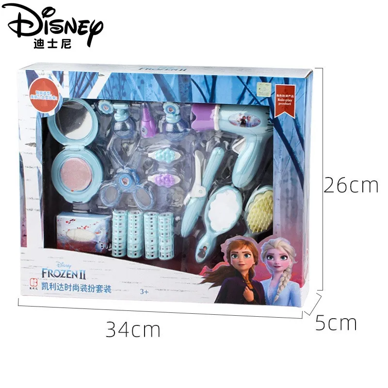 Children's Dressing Table Children's Makeup Set Elsa Dressing Table