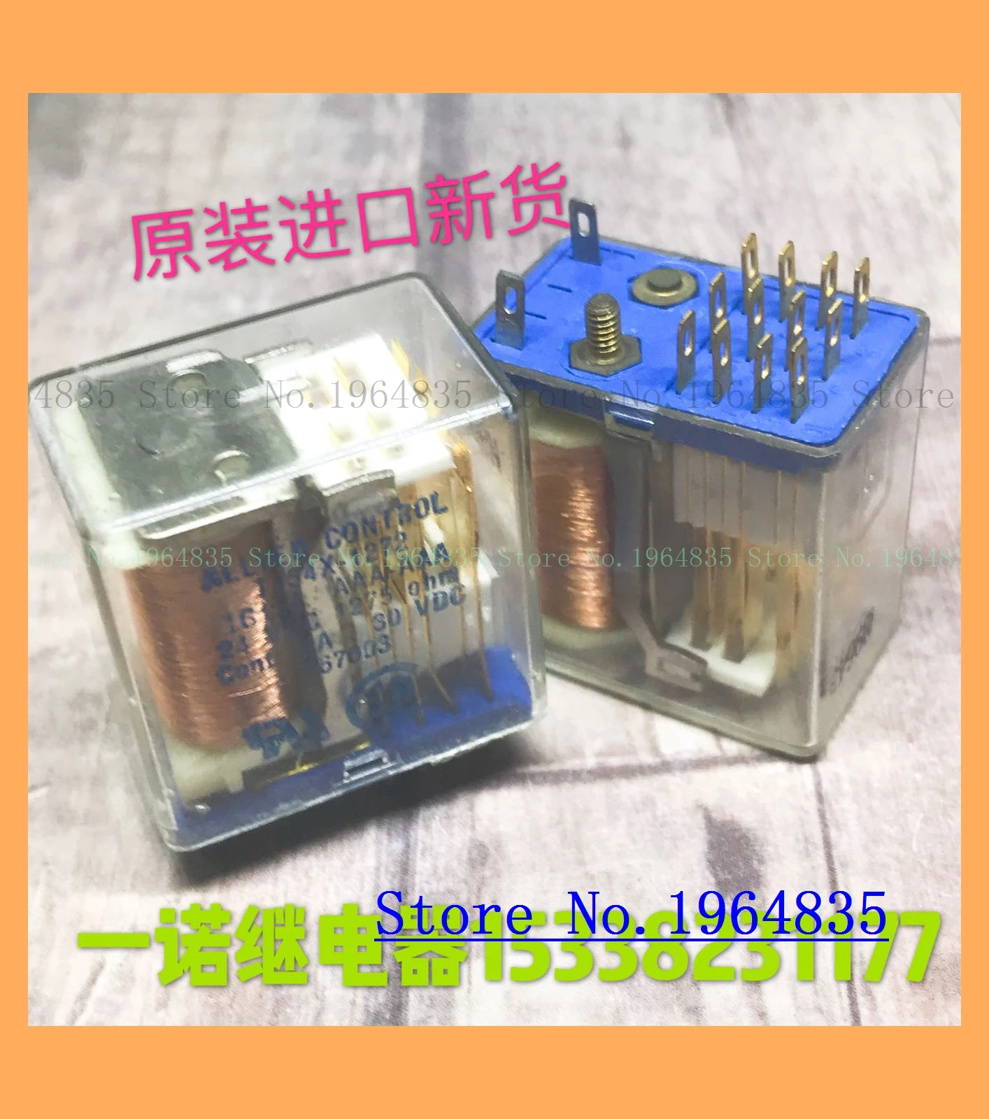 

T154X-1272 TG154 AAA-AAA 24VDC