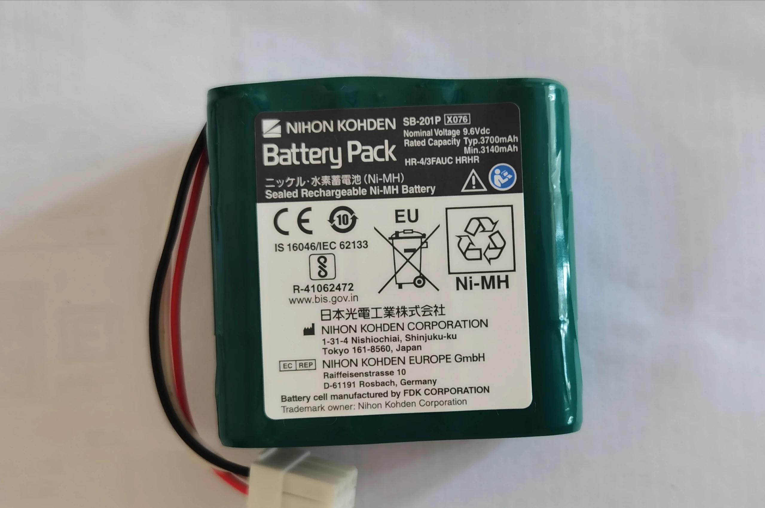 Erasure udtryk forskellige Nihon Kohden Battery SB 201P for Nihon Kohden PVM 2701 vismo monitor  new,original|Home Automation Kits| - AliExpress