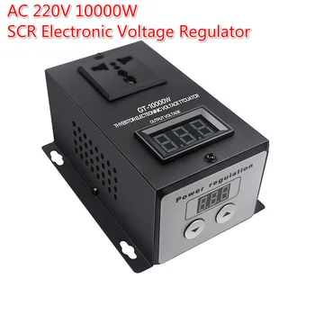 

AC 220V 10000W SCR Electronic Voltage Regulator Temperature Speed Adjust Controller Dimming Dimmer Thermostat