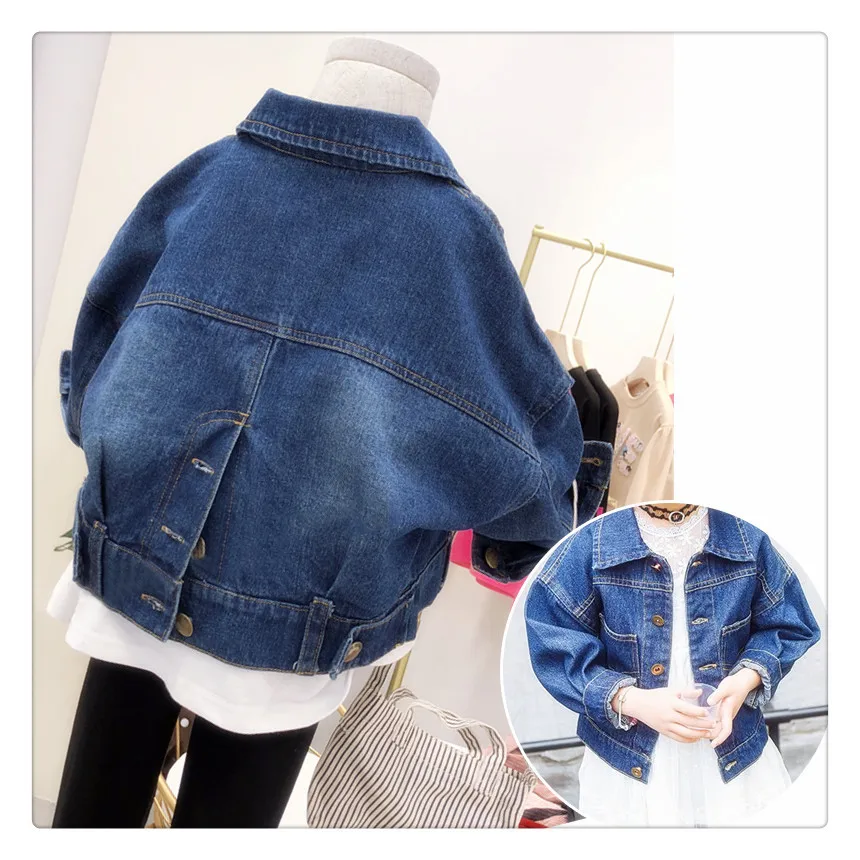 

2019 Spring And Autumn New Korean Men And Women Children Fold-down Collar Long Sleeve Jeans Coat Childrenswear