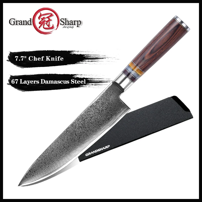Шеф нож Grandsharp 7 дюйма 67 слоев японский дамасский кухонный кухонные ножи из